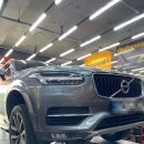 타이어프로안성IC점 | 타이어 볼보 XC90 한국타이어 다이나프로 HPX 교체 후기 F1타이어 동의정부IC점 275/45R20 의정부 타이어
