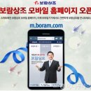 정성PC 이미지