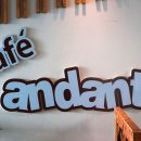 신갈마로-11 이미지