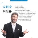 아침의 클래식 음악 산책 이미지