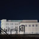 송도덴바스타호텔 이미지