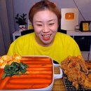 우리할매떡볶이 네이버블로그