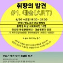 안덕 이미지
