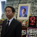 현철유지 이미지