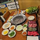 신부동 맛집 숯불에 구워 내는 고기와 장어의 조화 무한리필 장어 한우 서서갈비