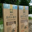 청수기업