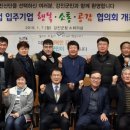 (유)동부에너지 이미지