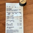 여기카페 | 예산카페 '여기서 행복할 것' 내돈내산카페후기