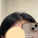 광명 미용실 무드셀라 헤어살롱 광명역점 조은 수석실장님 매직셋팅 / 긴머리 레이어드컷 CS컬 펌