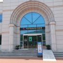 전적기념관 이미지