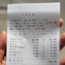 민속촌가든 이미지