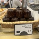 Le pain(르빵) | [강남 신세계] 스위트파크 빵 맛집 <르빵> <Le Pain> 내돈내산 뺑스위스 후기