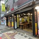 대박정육식당