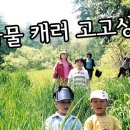고랭지만두마을 네이버블로그