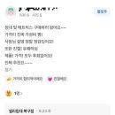 거성빌딩 앞 이미지