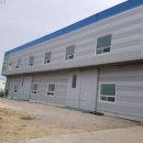 화남공단로 이미지