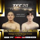 팀한클럽 이미지