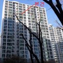 백송마을 동남디아망 이미지