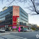 부곡온천 관광특구 티스토리