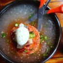 화로마실 이미지