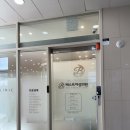 광주 베스트여성의원 내돈내산 후기