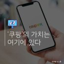 ㈜탑프레쉬 이미지