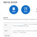 초경량비행장치 무인멀티콥터 조종자(드론 자격증) 이미지