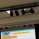 참자연음식연구소