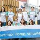 시스멕스코리아(주) 이미지