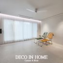 초전 해모로 루비채 2단지 이미지