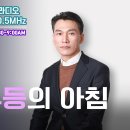 무등전기 이미지