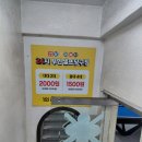 자유당구장 | 강남역 24시간 무인당구장 추천! 가성비 좋은 당구야놀자 역삼1호점 후기