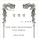 서림 행정사사무소 이미지
