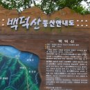 동서울유스호스텔 이미지