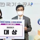 일사가스 이미지
