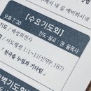 부곡중앙길 이미지