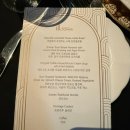 러브 | 까르띠에 러브 브레이슬릿 구매 후기 (+엘타워 웨딩 양식 코스 )