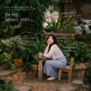 탑마트화장품 | [해외여행] 2026년 치앙마이 3주살이 ⑭ / 여자 혼자 치앙마이 3주살이 / 치앙마이 일정 · 경비...