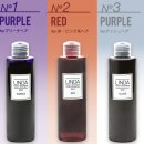 앨리스헤어샾 | Σ Linda color care Shampoo : 염색컬러유지/보색샴푸 린다 컬러케어 샴푸 お家でできるヘアカラーケア...