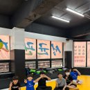 성균관대선진태권도 이미지