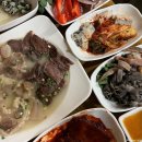 부산실비 티스토리