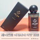 식향 - 춘천시 | 식향