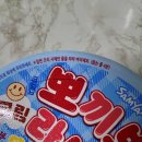 뽀끼뽀끼 이미지