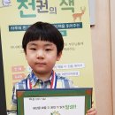 증포초교 이미지