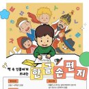 주엽어린이도서관 이미지