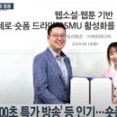프로덕션작품(주)