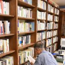 헤어 미 메시지 이미지