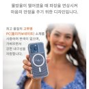 에스티엠(STM) | 상품후기 변색 없는 아이폰15 프로 케이스 에스티엠굿즈 포커스 리어웨이큰