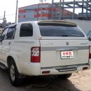 상아스포츠 이미지