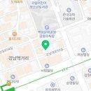 하유지대입연구소 이미지